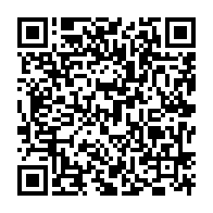 qrcode:https://www.info241.ga/centrafrique-l-assemblee-nationale-felicite-les-paramilitaires,6286