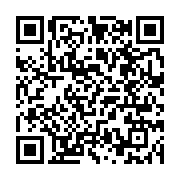 qrcode:https://www.info241.ga/la-desormais-farouche-opposante-du-regime,2580