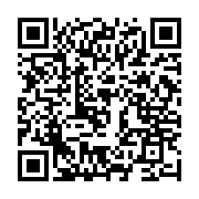 qrcode:https://www.info241.ga/9-ans-et-25-milliards-pour-sortir-de-terre-le-centre-de,5801