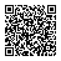 qrcode:https://www.info241.ga/le-pds-raie-de-ses-rangs-des-elus-opposes-au-soutien-du-parti-a,2060