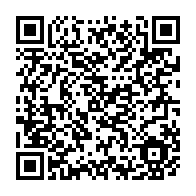 qrcode:https://www.info241.ga/apres-6-ans-d-attente-le-gabon-debloque-3-55-milliards-pour-les,7910