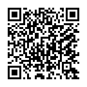 qrcode:https://www.info241.ga/classement-fifa-le-gabon-somnole-toujours-a-la-88e-place,1050