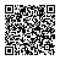 qrcode:https://www.info241.ga/israel-une-nouvelle-espece-d-homme-prehistorique-decouverte-par,895