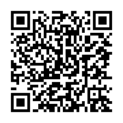 qrcode:https://www.info241.ga/le-gabon-dit-avoir-une-strategie-pour-recuperer-ses-biens,6789
