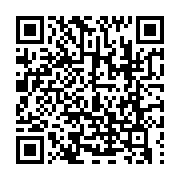qrcode:https://www.info241.ga/jean-ping-annonce-un-nouveau-cap-de-la-prise-du-pouvoir,3012