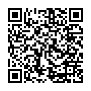 qrcode:https://www.info241.ga/ses-idees-rejetees-alain-claude-bilie-by-nze-craque-et,8849
