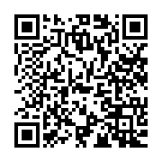 qrcode:https://www.info241.ga/l-abdication-d-ali-bongo-actee-le-pdg-nomme-un-directoire,8743