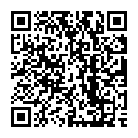 qrcode:https://www.info241.ga/nouvelle-hausse-des-tarifs-des-compagnies-de-transport-maritime,8703