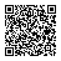 qrcode:https://www.info241.ga/une-etudiante-de-l-uob-braquee-pres-des-pre-fabriques-du-campus,1469
