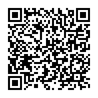 qrcode:https://www.info241.ga/gambie-vs-gabon-les-pantheres-s-imposent-dans-la-douleur-avec-le,11007