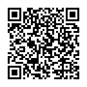 qrcode:https://www.info241.ga/rdc-12-civils-tues-dont-11-a-la-machette-en-deux-jours,1413