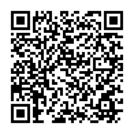 qrcode:https://www.info241.ga/guinee-l-ancien-chef-de-junte-moussa-dadis-camara-s-echappe-de,1913