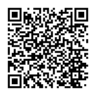 qrcode:https://www.info241.ga/apres-18-jours-de-detention-le-patron-de-gmt-harold-leckat,11125