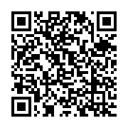 qrcode:https://www.info241.ga/des-lyceens-reclament-le-paiement-de-leur-bourse-d-etudes,713