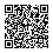 qrcode:https://www.info241.ga/owendo-un-eleve-du-lycee-technique-agresse-au-couteau-un,8363