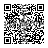 qrcode:https://www.info241.ga/mabika-mouyama-denonce-l-instrumentalisation-de-la-justice,2589