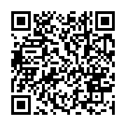 qrcode:https://www.info241.ga/la-date-anniversaire-de-mugabe-sera-dorenavant-une-fete,3026
