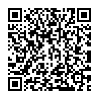 qrcode:https://www.info241.ga/benin-mandat-d-arret-international-emis-contre-kemi-seba-apres,2653