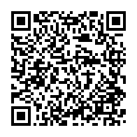 qrcode:https://www.info241.ga/deces-de-l-opposant-gabonais-et-depute-de-la-transition-richard,8897
