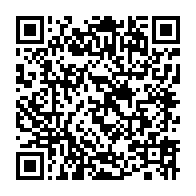 qrcode:https://www.info241.ga/accident-a-acae-grave-collision-entre-un-poids-lourd-et-un-4x4,7849