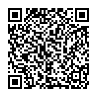 qrcode:https://www.info241.ga/mali-amnesty-reclame-la-liberation-de-l-ancien-president-de,6017