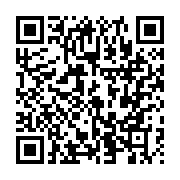 qrcode:https://www.info241.ga/servir-la-dictature-au-gabon-avec-le-baton-et-la-carotte,4366