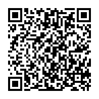 qrcode:https://www.info241.ga/mali-l-ancien-premier-ministre-moussa-mara-jete-en-prison-pour,2501