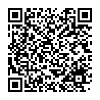 qrcode:https://www.info241.ga/incarceration-de-yama-maganga-moussavou-denonce-un-abus-de,6798