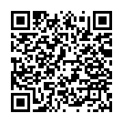 qrcode:https://www.info241.ga/aubameyang-termine-11e-mondial-au-ballon-d-or-2016,2372