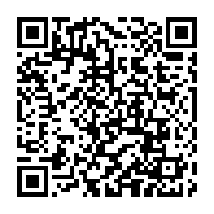 qrcode:https://www.info241.ga/plainte-contre-le-fils-d-ali-bongo-les-plaignants-fustigent-l,4912