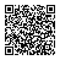 qrcode:https://www.info241.ga/bagarre-sanglante-a-port-gentil-deux-jeunes-gabonais-incarceres,9905