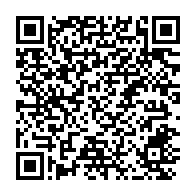 qrcode:https://www.info241.ga/carnages-de-paris-le-sociologue-francais-jean-francois-bayart,1424