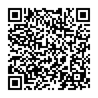 qrcode:https://www.info241.ga/tragedie-de-perenco-six-experts-envoyes-en-renfort-a-port-gentil,8811