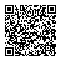 qrcode:https://www.info241.ga/deces-du-covid-19-de-colin-powell-l-homme-par-qui-la-guerre,6292
