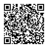 qrcode:https://www.info241.ga/meurtre-a-owendo-la-police-gabonaise-lance-un-avis-de-recherche,7923