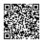 qrcode:https://www.info241.ga/la-coordination-de-campagne-de-jean-ping-denonce-les,2155