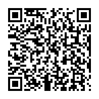qrcode:https://www.info241.ga/un-corps-etranger-retrouve-dans-une-bouteille-de-jus-de-sobraga,800