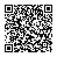qrcode:https://www.info241.ga/gabon-un-grand-frere-incestueux-de-35-ans-ecroue-pour-les-viols,11882