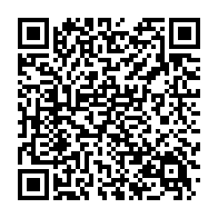 qrcode:https://www.info241.ga/le-dialogue-d-ali-bongo-jouera-les-prolongations-avec-la-can,2788