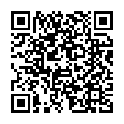qrcode:https://www.info241.ga/omar-defunzu-onguengue-ayine-ye-live-au-komo,1155