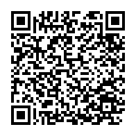 qrcode:https://www.info241.ga/coronavirus-le-bilan-epidemiologique-du-gabon-au-23-aout-2021,971