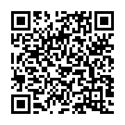 qrcode:https://www.info241.ga/un-an-apres-les-tueurs-de-2-manifestants-du-mouvement-des,6655