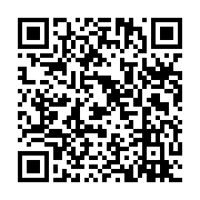 qrcode:https://www.info241.ga/ali-bongo-attendu-en-visite-de-travail-en-serbie-par-le,1217
