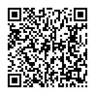 qrcode:https://www.info241.ga/ali-bongo-livre-deja-les-recettes-de-son-pouvoir-a-son-fils,3646