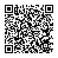 qrcode:https://www.info241.ga/presidentielle-2025-les-11-membres-de-la-commission-d-aptitude,10037