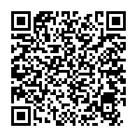 qrcode:https://www.info241.ga/l-epidemie-de-coronavirus-gagne-desormais-la-capitale-economique,5046