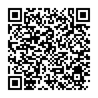 qrcode:https://www.info241.ga/la-liberation-de-l-activiste-christian-nkombegnondo-membre-de-la,1158