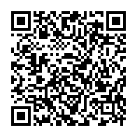 qrcode:https://www.info241.ga/la-prochaine-mission-vers-mars-examinera-la-structure-interne-de,3050