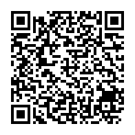 qrcode:https://www.info241.ga/gabon-une-adresse-e-mail-et-un-hashtag-pour-signaler-les-cas-de,2140