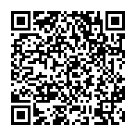 qrcode:https://www.info241.ga/legislatives-2018-les-partis-politiques-gabonais-en-conclave-au,3469